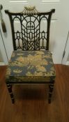 Chinoiserie Seat Cushion